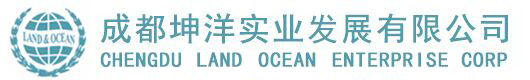 成都坤洋實業發展有限公司(官網）提供中心供氧系統、中心吸引系統及醫用氣體系統等。